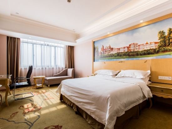 Фото Vienna Hotel Sh Wildlife Park Station