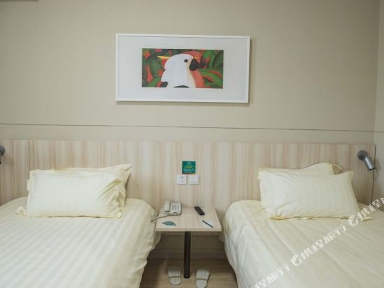 Фото Jinjiang Inn Style Harbin West Satoin Lijiang Road