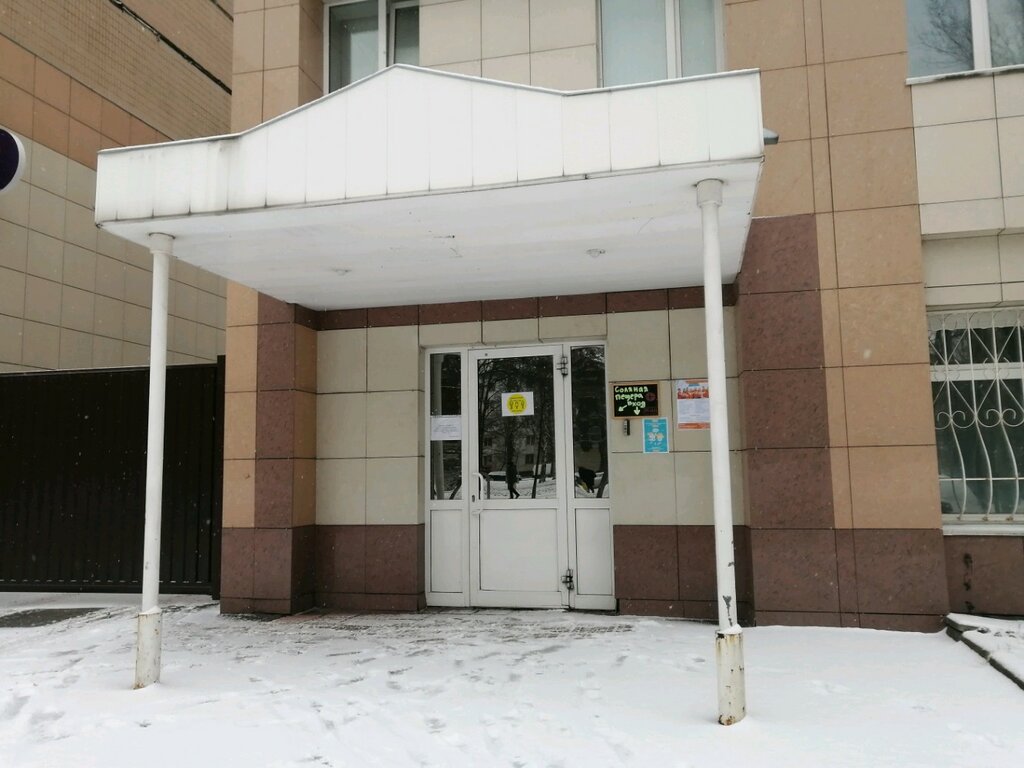 Бизнес-центр Офисный центр, Москва, фото