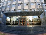 Управление ФСБ России по Краснодарскому краю в городе Сочи (Театральная ул., 14, микрорайон Центральный), государственная служба безопасности в Сочи