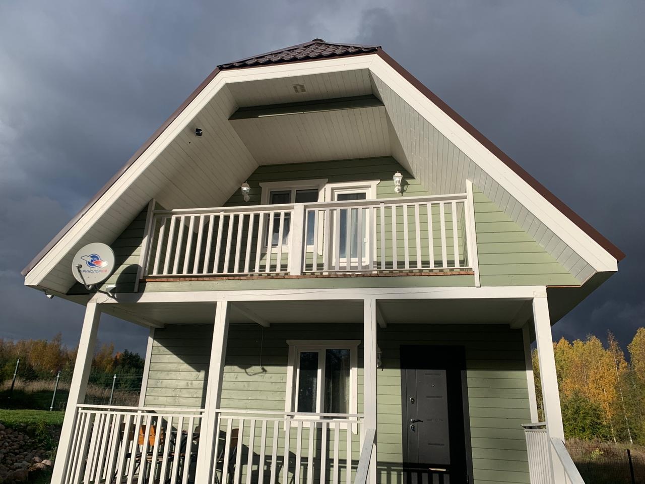 Фото Dream House