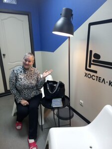 Хостел Купе