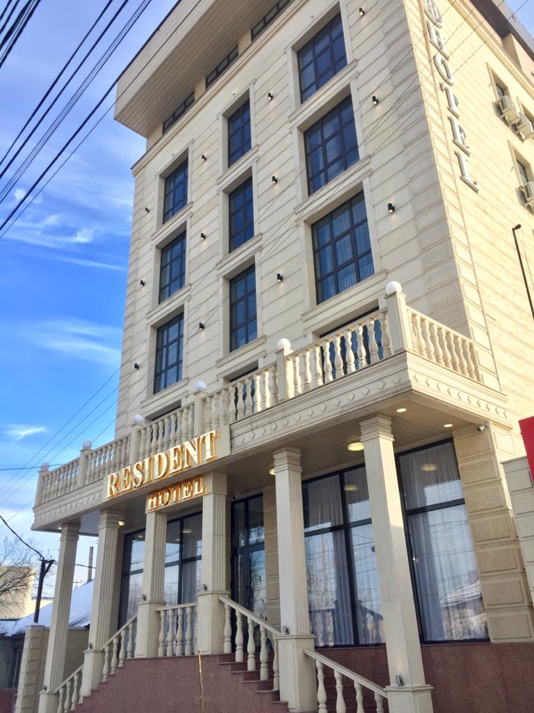 Фото Резидент