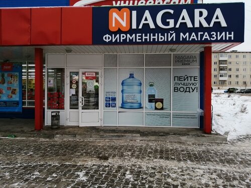 Магазин форд каменск уральский