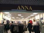 Жанна (Telmana Street, 137), tienda de ropa
