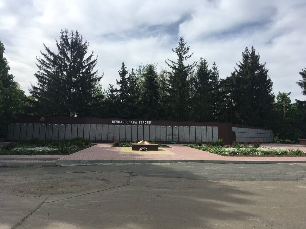 Monument, memorial Погибшим в Великой Отечественной войне, Rostov Oblast, photo