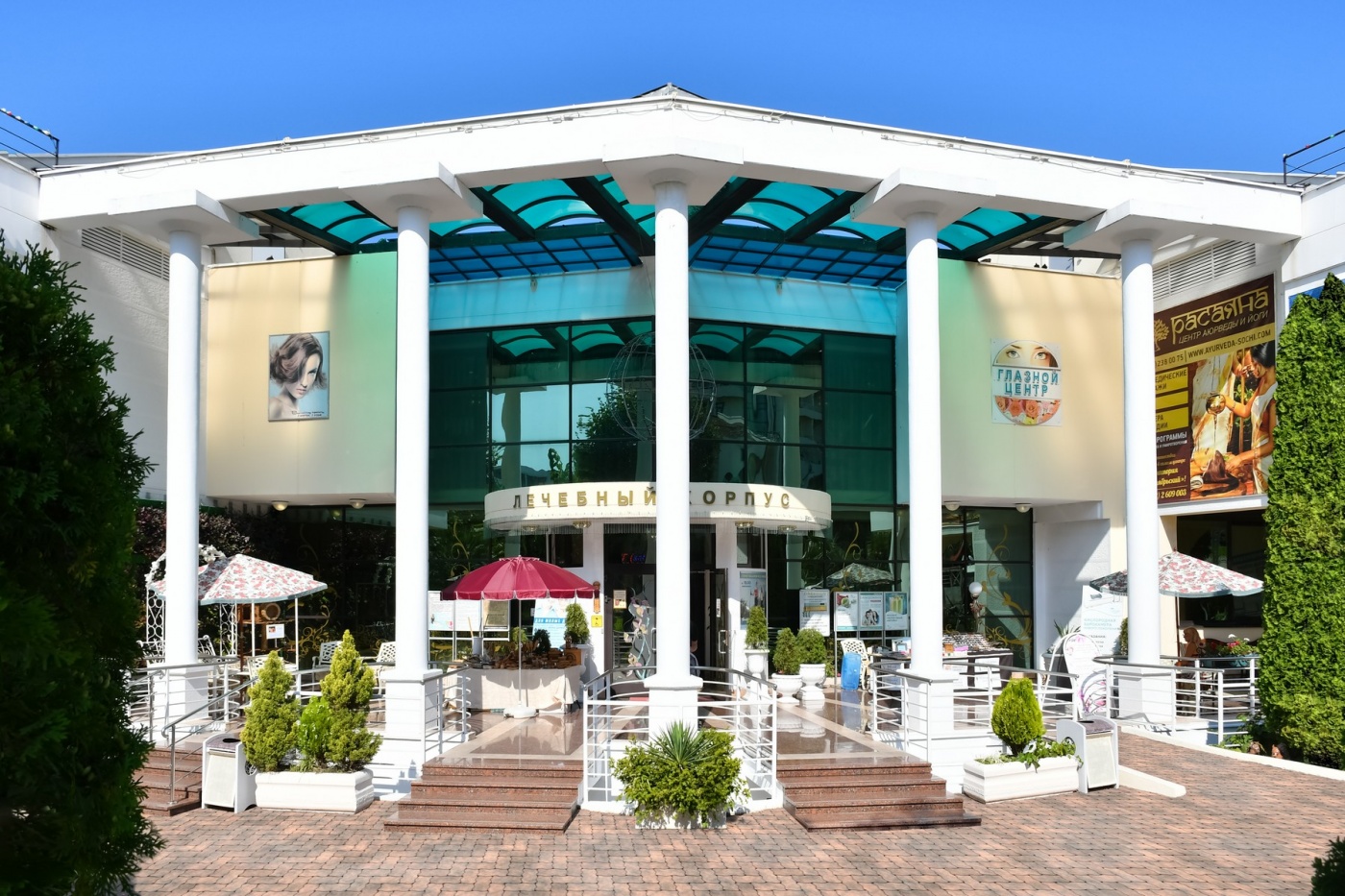 Фото Октябрьский