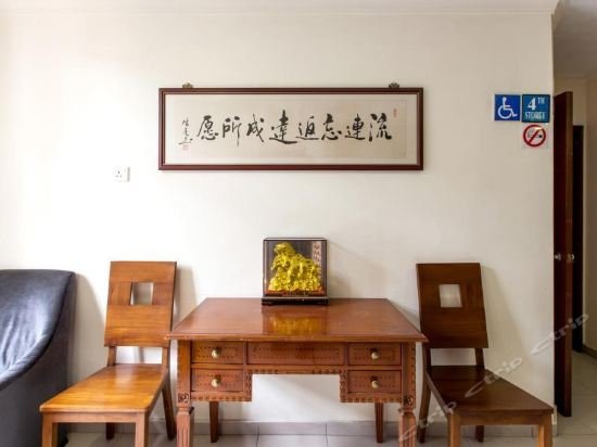 Фото Asphodel Inn Singapore