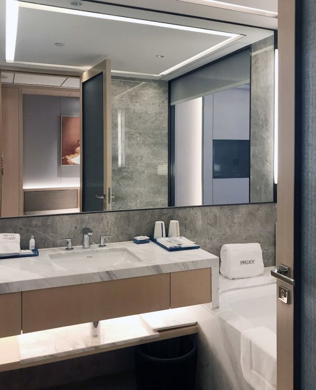 Фото Projoy Hotel Tianfu