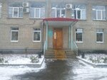 Committee for Social Protection of the Population (mikrorayon Kurskogo Zavoda Traktornykh Zapchastey, ulitsa Pigoreva, 2/17), servicio social