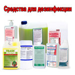 ProfDezKontrol (Abay Avenue, 76), disinfection, disinsection, deratization