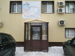 Центр обеспечения безопасности Пермского муниципального района (1-я Красавинская ул., 61), государственная служба безопасности в Перми