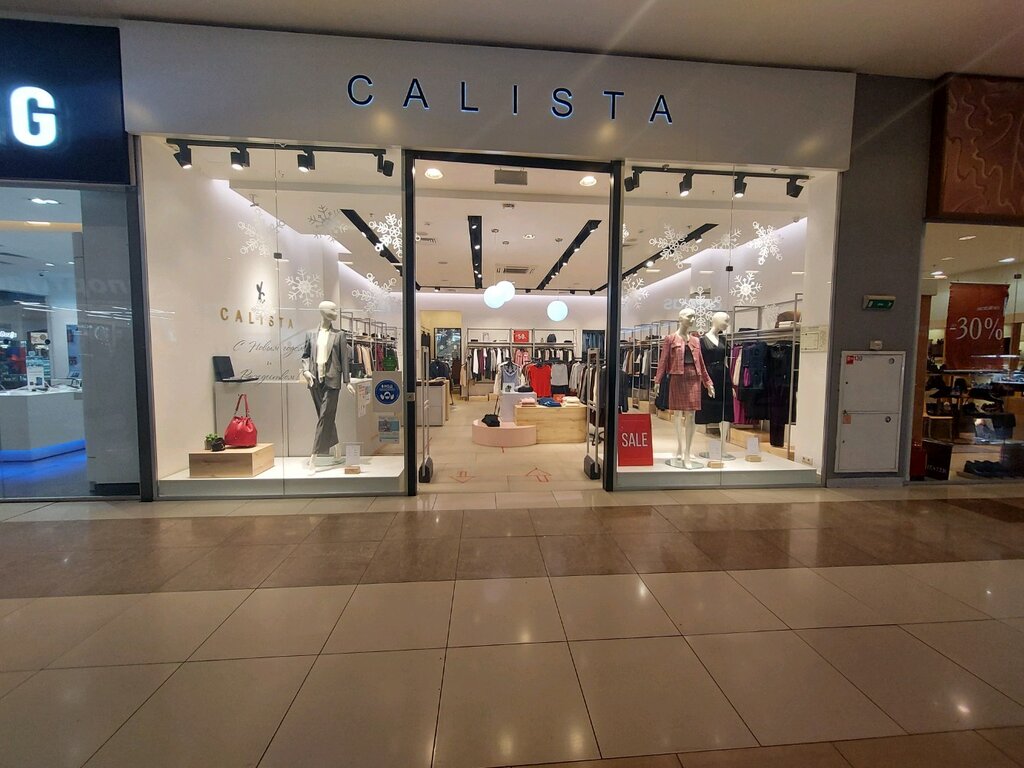 Calista Интернет Магазин Женской Одежды