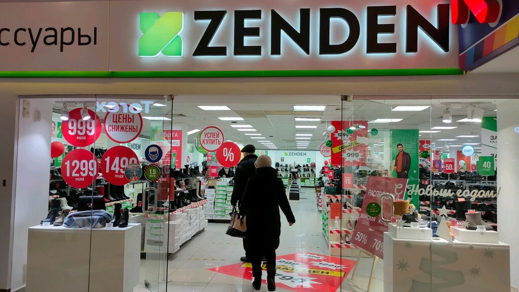 Особенности магазина обуви ZENDEN в Армавире, улица Воровского, 69 - Яндекс Карт