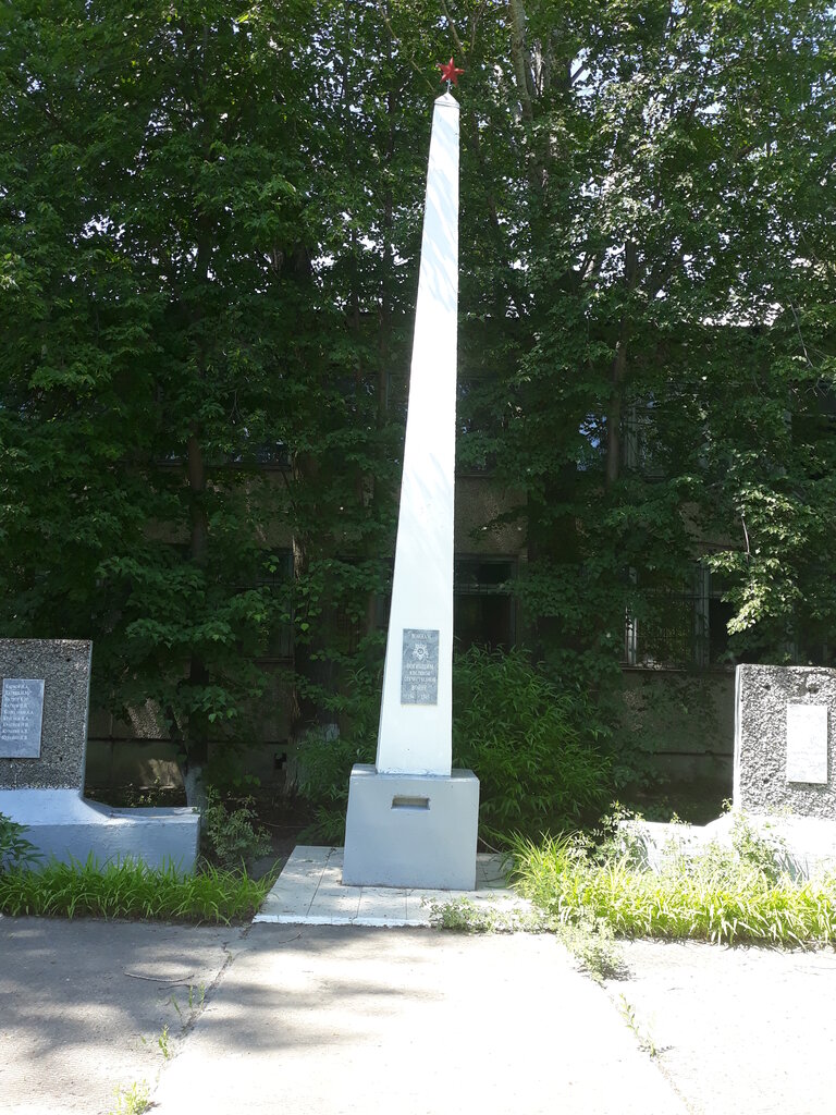 Monument, memorial Стела, посвященная Великой Отечественной войне, Samara Oblast, photo