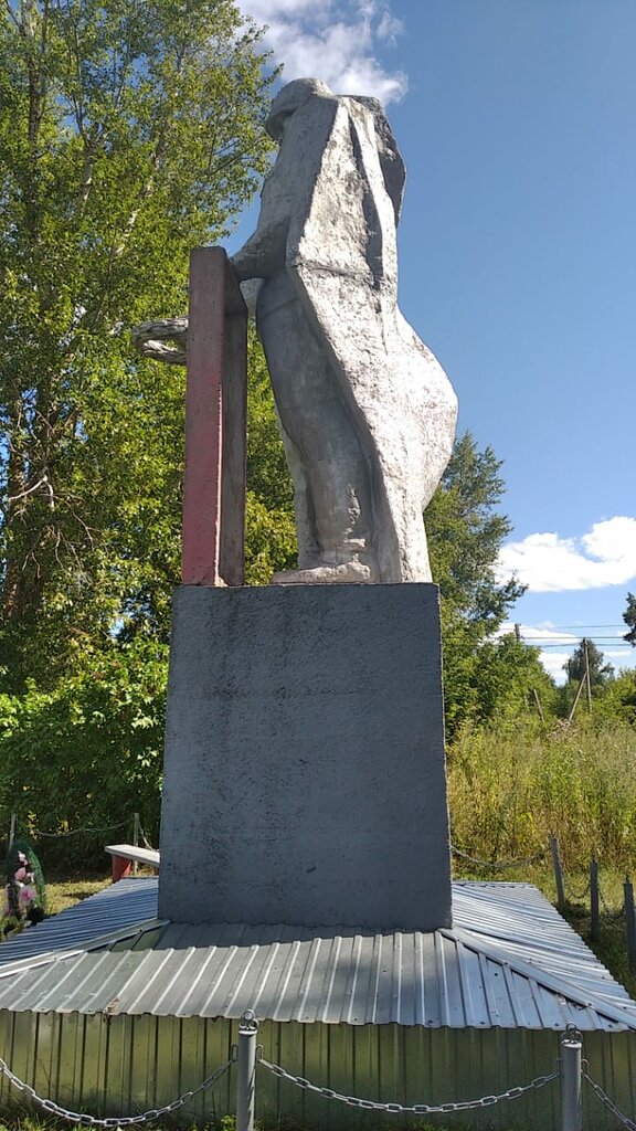 Monument, memorial Воинам, павшим в годы Великой Отечественной войны, Ulyanovsk Oblast, photo