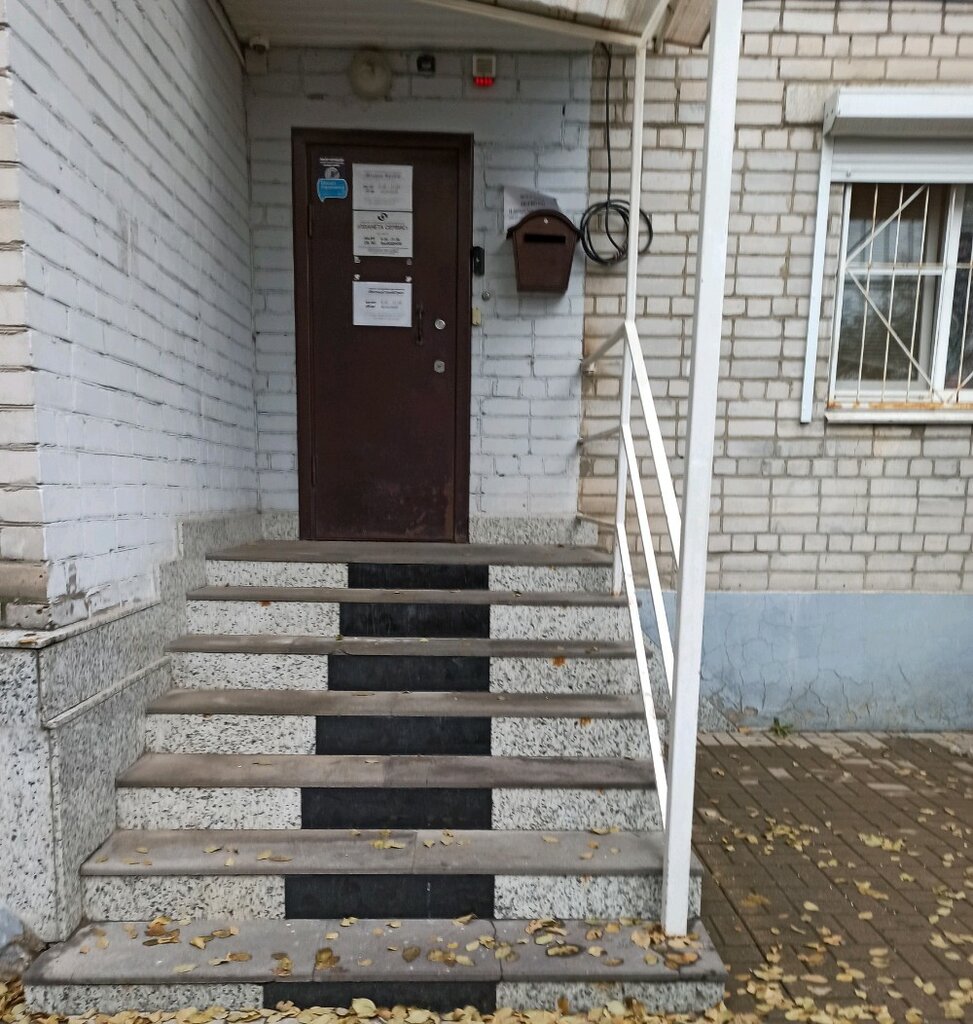 Fire safety systems Planet, Voronezh, photo