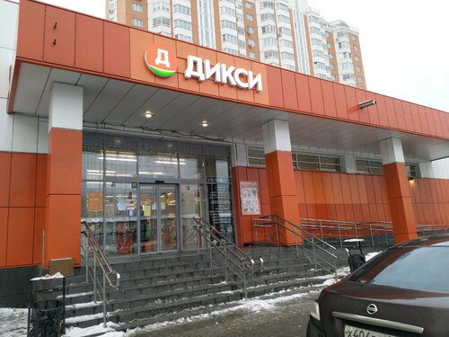 Дикси, сеть супермаркетов Москва, Покровская, 25 - телефон, адрес, контакты, на 