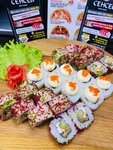 Sensey (Stepnaya ulitsa, 35А), barra de sushi