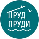Пруд Пруди