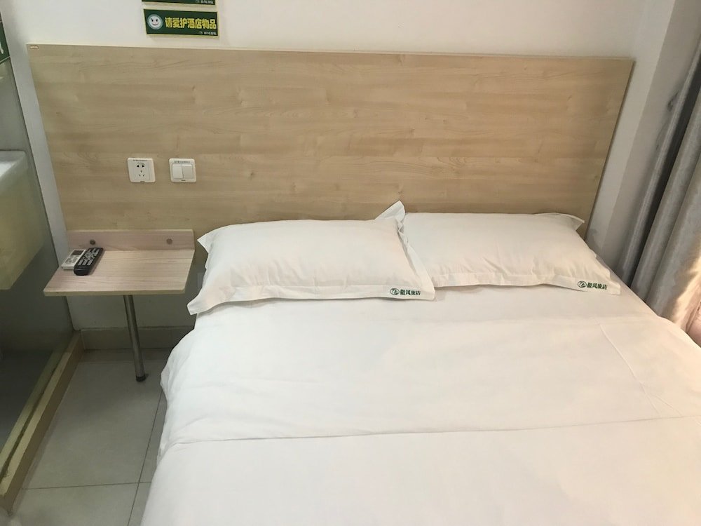 Фото Huifeng Inn