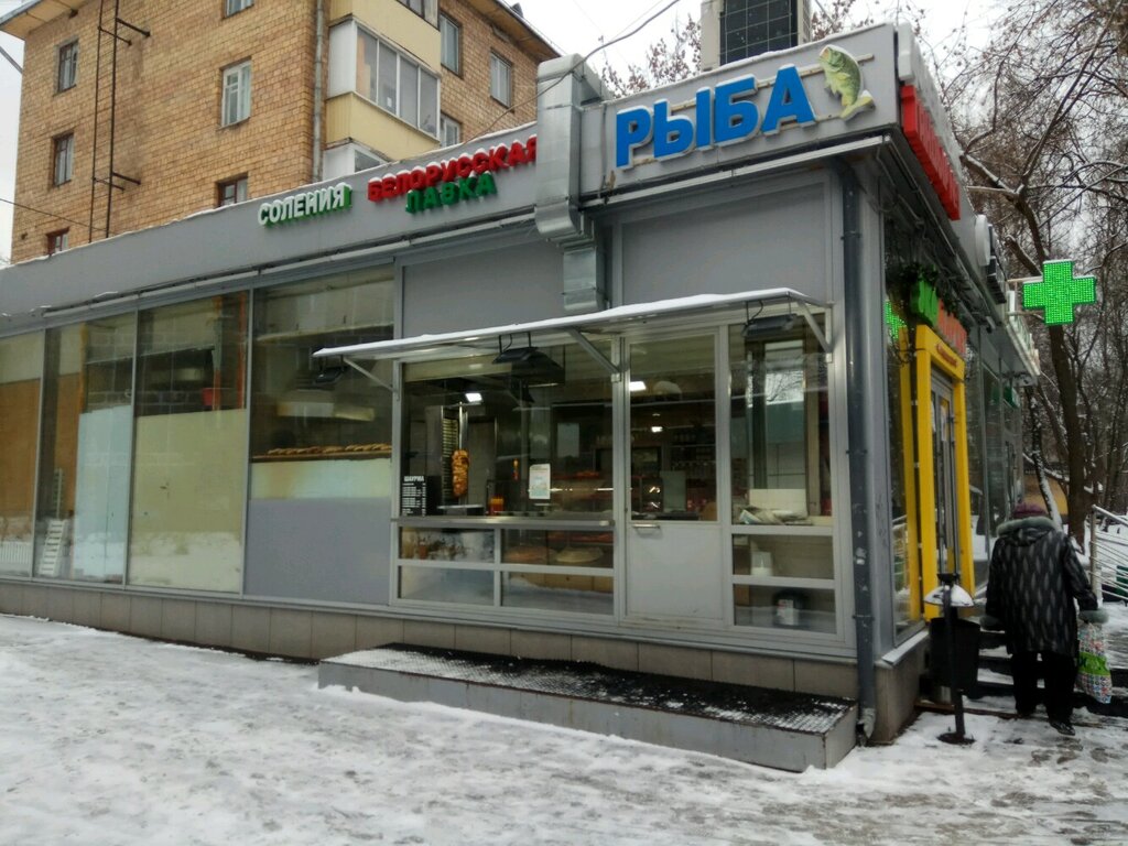 Bakery Тандыр № 1, Moscow, photo