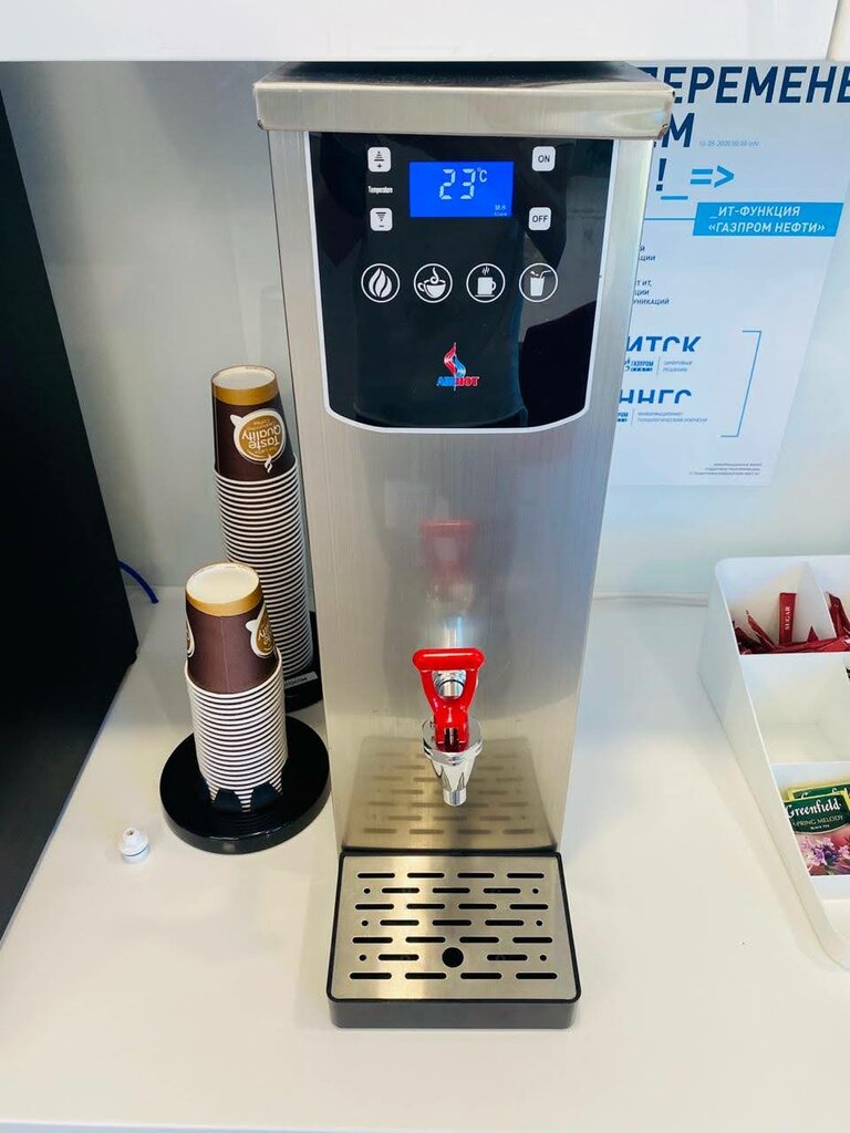 Кофе СПб, магазин чая и кофе, Лиговский просп., 130, Санкт