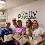 Pozitiv school studio (Lermontova Street, 9А) ، التعليم الإضافي