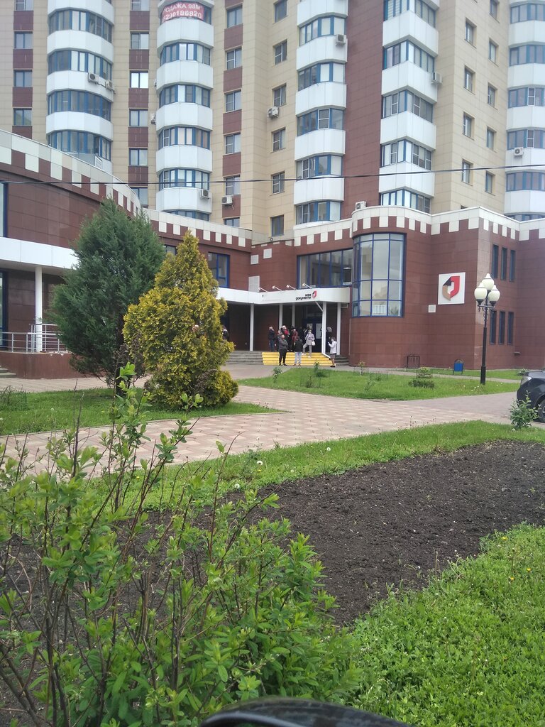 إدارة حكومية Gorodskaya Administratsiya ، ، صورة