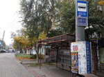 Медгородок (Smolensk, ulitsa Kirova), bus station