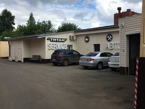 Titan (Izhevsk, Severny Lane, 61Г), car service, auto repair