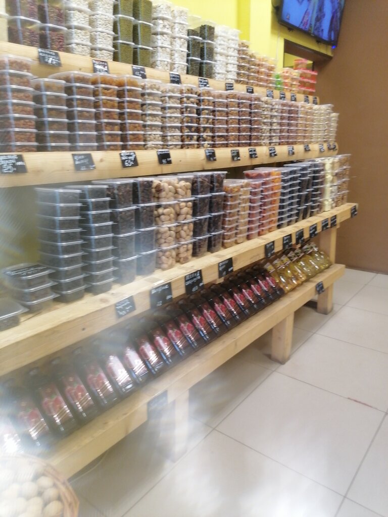 Greengrocery Овощной маркет Грядка, Balashiha, photo