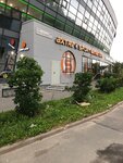 ExtraSport (Matrosa Zheleznyaka Street, 57), fitness club