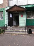 Bulochnaya № 67 (rabochiy posyolok Tomilino, Pionerskaya ulitsa, 1к1), grocery