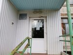 Gbuz Rk Syktyvkarskaya gorodskaya poliklinika № 3 Ambulatoriya vracha obshchey praktiki № 1 (Morozova Street, 156), ambulatory care centre, first aid post