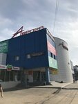 Аврора (Bogomyagkova Street, 50) ، مركز تسوق