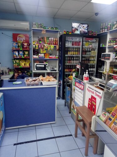 Магазин продуктов Ольга, Республика Крым, фото