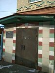 ФБУЗ центр гигиены и эпидемиологии в Белгородской области, Белгородский филиал по железнодорожному транспорту (Vokzalnaya Street, 1) ، مراقبة وبائية