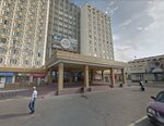 Buuza kovriki (Kommunisticheskaya ulitsa, 47А) ، أدوات منزلية