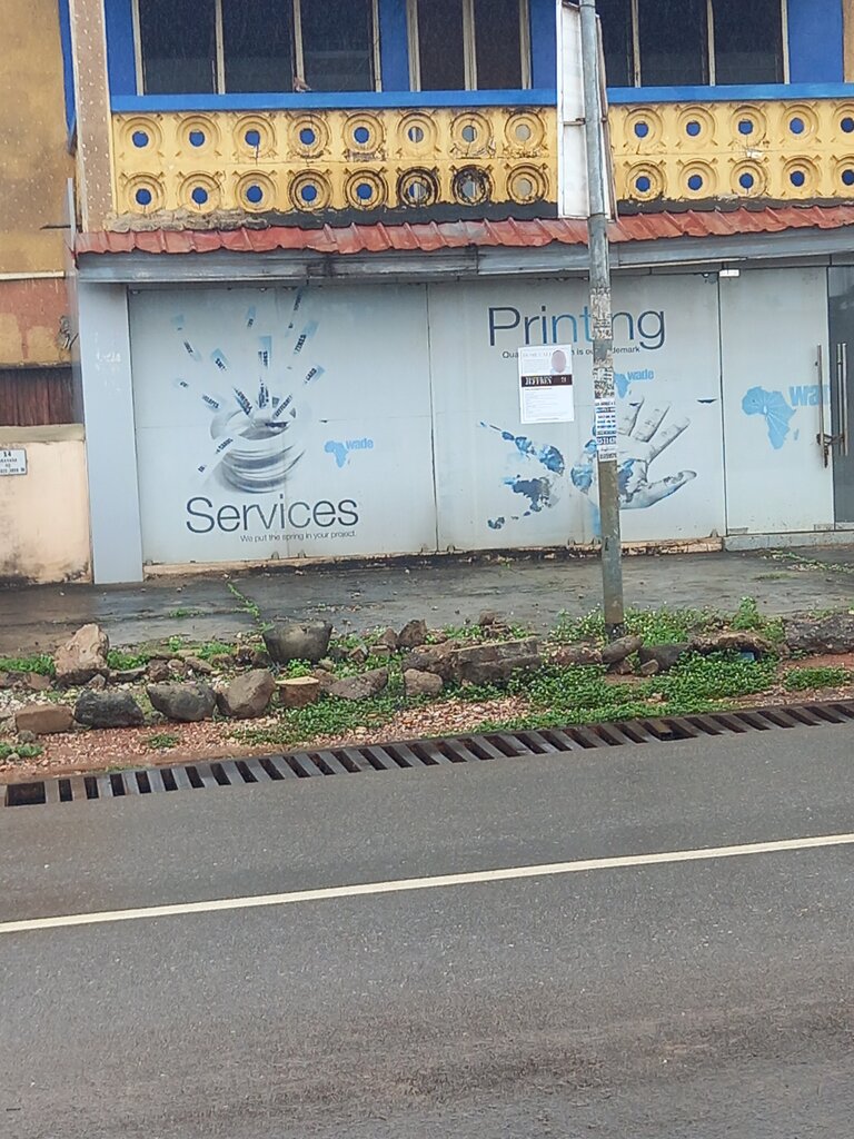 Printing services Ideas, Accra, photo
