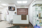 Shokolad (Akademika Anokhina Street, 38к1) ، صالون تجميل