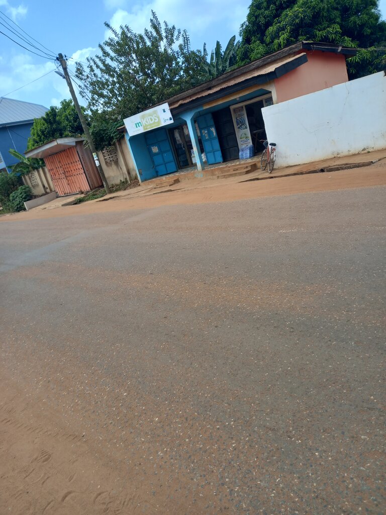 Clothing store Bam Kids, Earth, photo