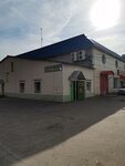 1000 Melochey (Privokzalnaya ploshchad, 1Б), household goods and chemicals shop