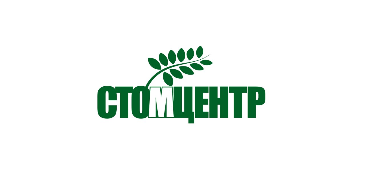 Стомцентр