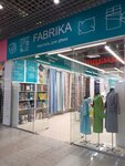 Fabrika Home and interior textile (Zavodskaya Street, 3с1), textile company