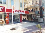 Engin Eczanesi (Antalya, Muratpaşa, Bülent Ecevit Blv., 156A), eczaneler  Muratpaşa'dan