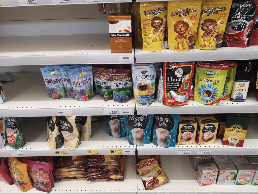 Magnit, food hypermarket, Russia, Yelets, Radiotekhnicheskaya ulitsa, 1А - Yande