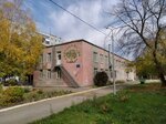 Detsky sad № 183 (Osipenko Street, 36), kindergarten, nursery