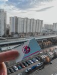 Namotki rf (Admirala Ushakova Boulevard, 2) ، موقع إلكتروني للمعلومات