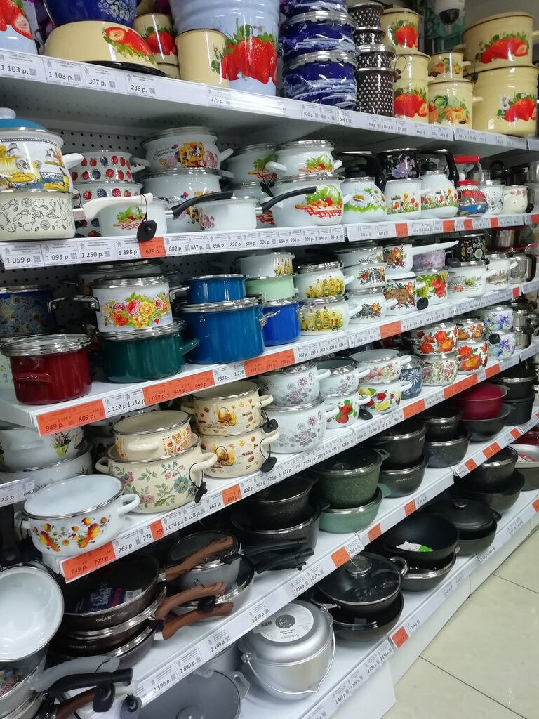 Home goods store Магазин Постоянных Распродаж, Moscow, photo